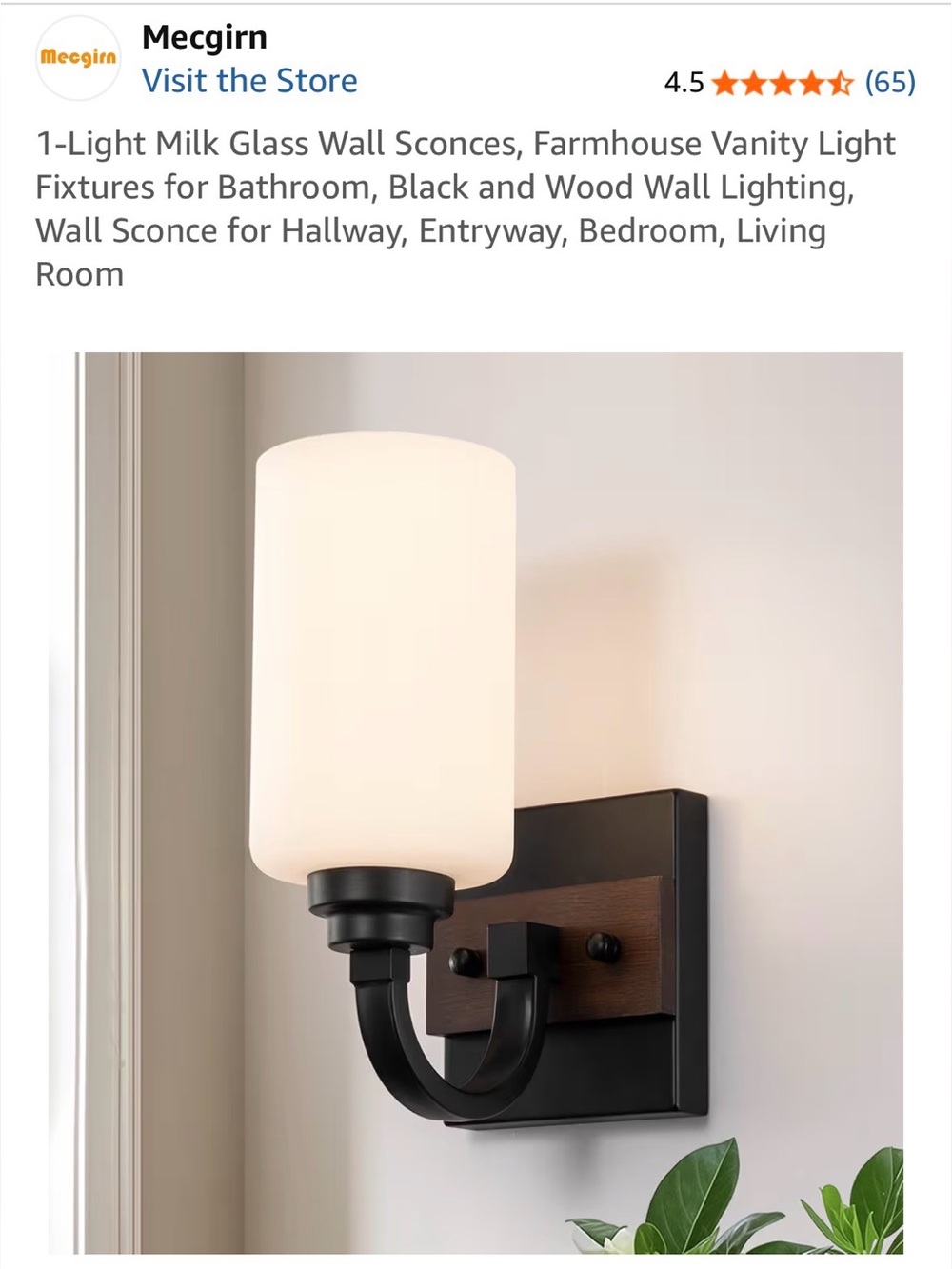 Brand New in Box - Glass Wall Sconces